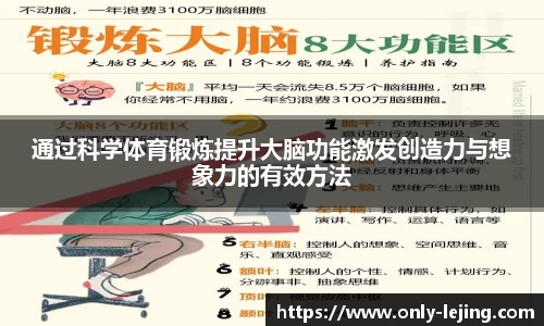 乐竞体育官网