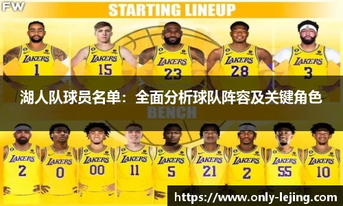乐竞体育